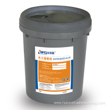 Room temperature cold-pressed E0 floor composite adhesive